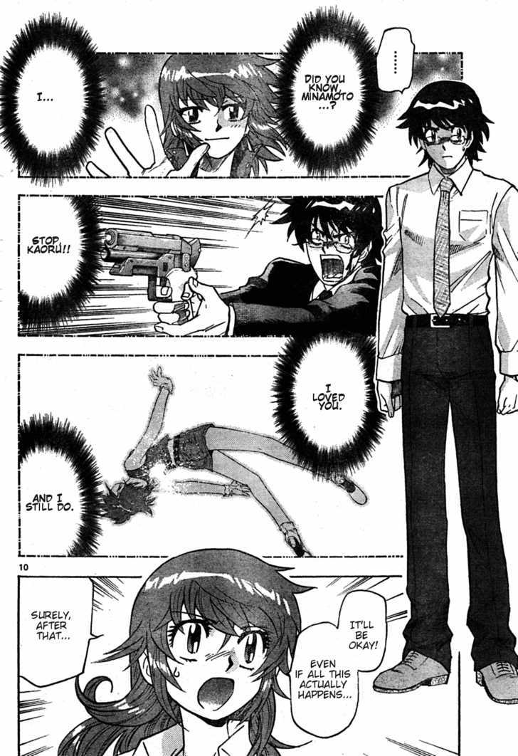 Zettai Karen Children Chapter 165 page 10 - Chapter 165: Phantom in the Mist (1)