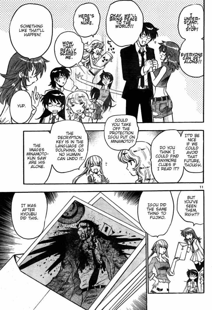 Zettai Karen Children Chapter 165 page 11 - Chapter 165: Phantom in the Mist (1)