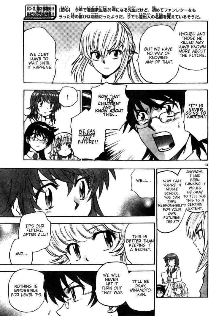 Zettai Karen Children Chapter 165 page 13 - Chapter 165: Phantom in the Mist (1)