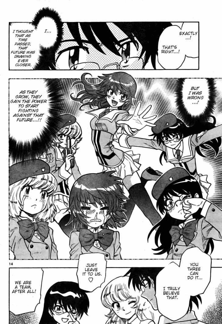 Zettai Karen Children Chapter 165 page 14 - Chapter 165: Phantom in the Mist (1)