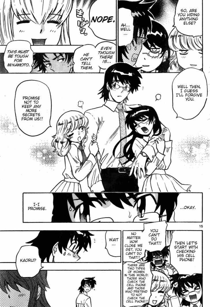 Zettai Karen Children Chapter 165 page 15 - Chapter 165: Phantom in the Mist (1)