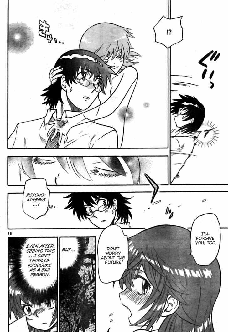 Zettai Karen Children Chapter 165 page 16 - Chapter 165: Phantom in the Mist (1)
