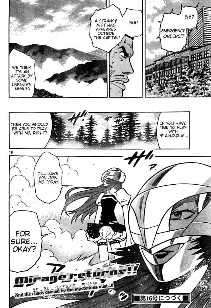 Zettai Karen Children Chapter 165 page 18 - Chapter 165: Phantom in the Mist (1)