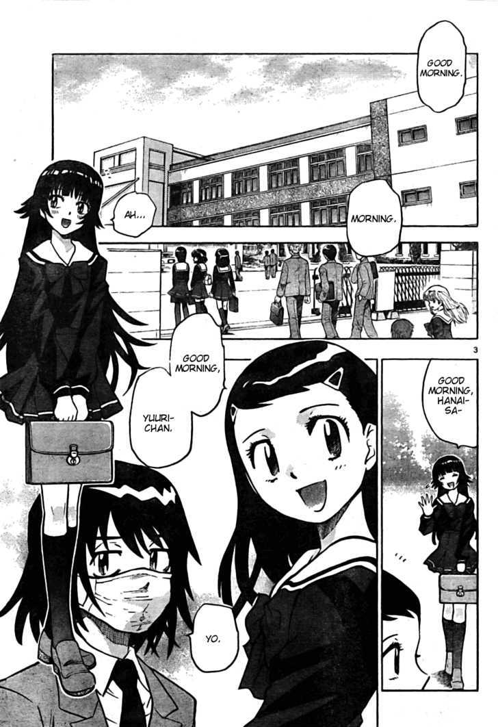 Zettai Karen Children Chapter 165 page 3 - Chapter 165: Phantom in the Mist (1)