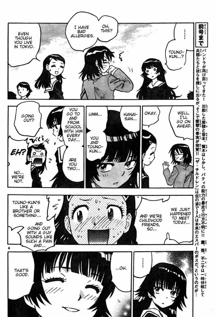 Zettai Karen Children Chapter 165 page 4 - Chapter 165: Phantom in the Mist (1)