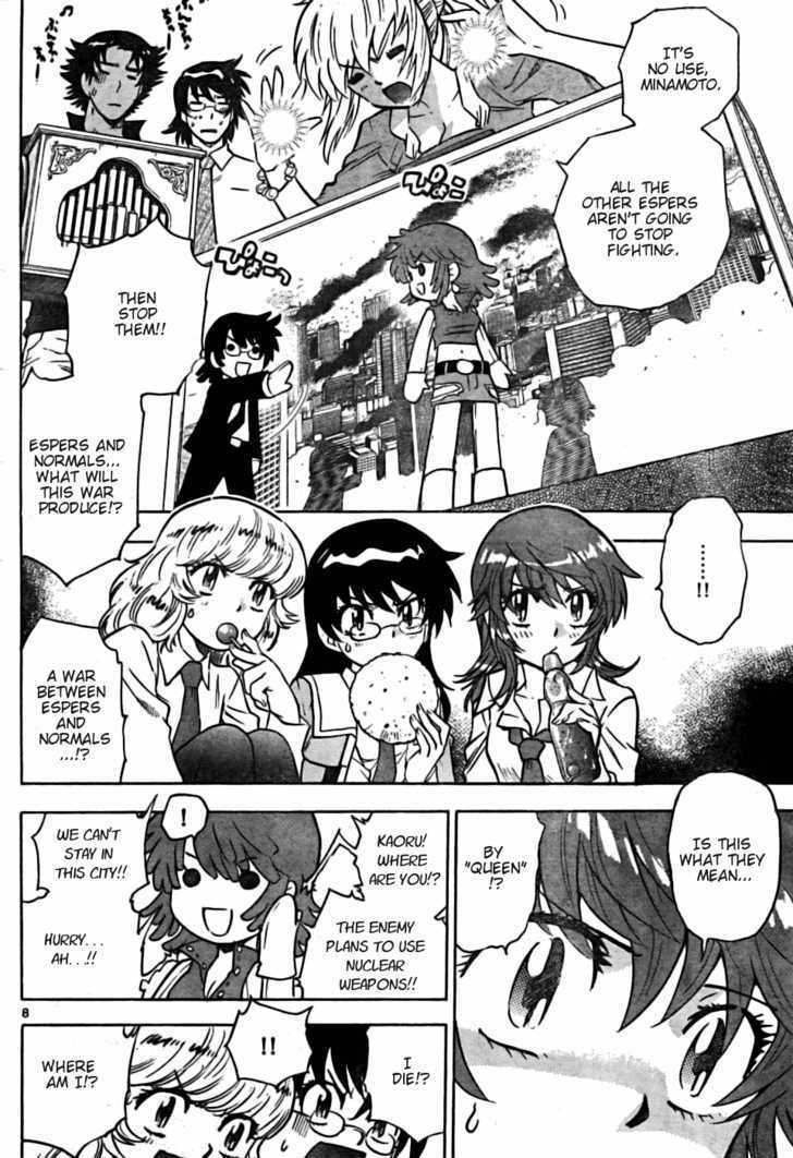 Zettai Karen Children Chapter 165 page 8 - Chapter 165: Phantom in the Mist (1)