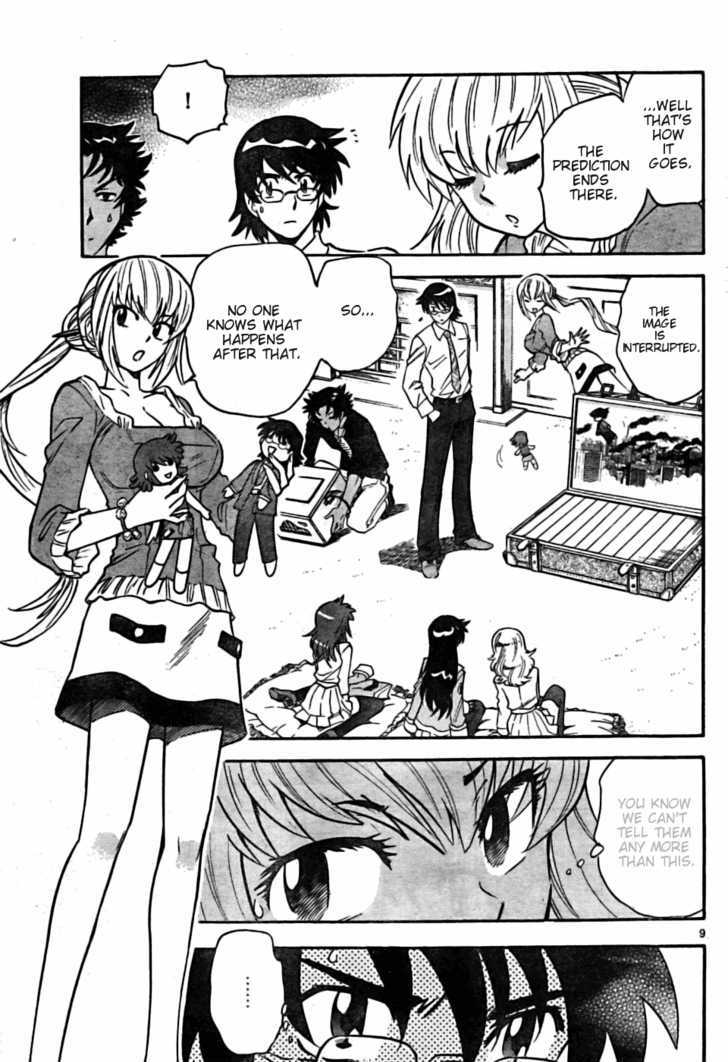 Zettai Karen Children Chapter 165 page 9 - Chapter 165: Phantom in the Mist (1)