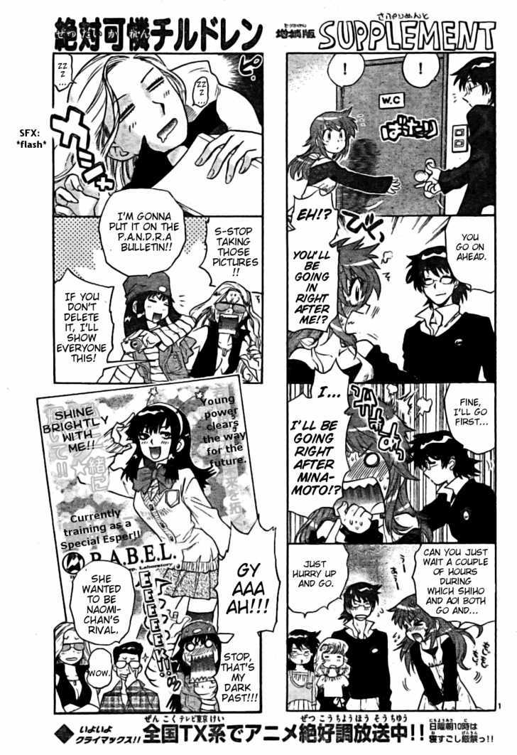 Zettai Karen Children Chapter 166 page 1 - Chapter 166: Phantom in the Mist (2)