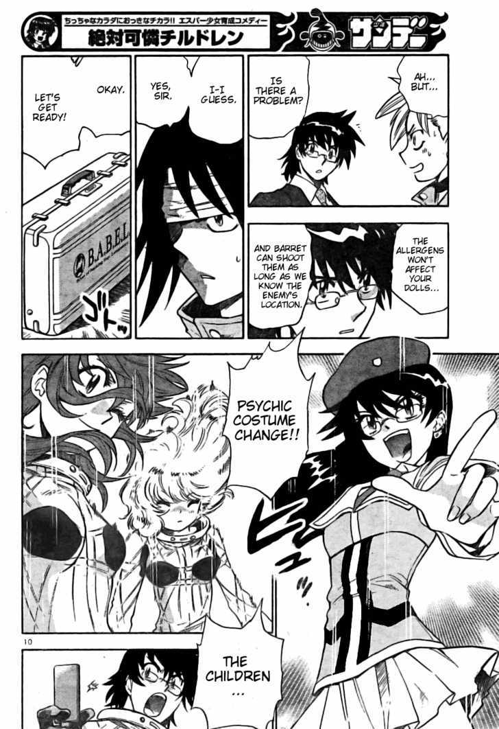 Zettai Karen Children Chapter 166 page 10 - Chapter 166: Phantom in the Mist (2)