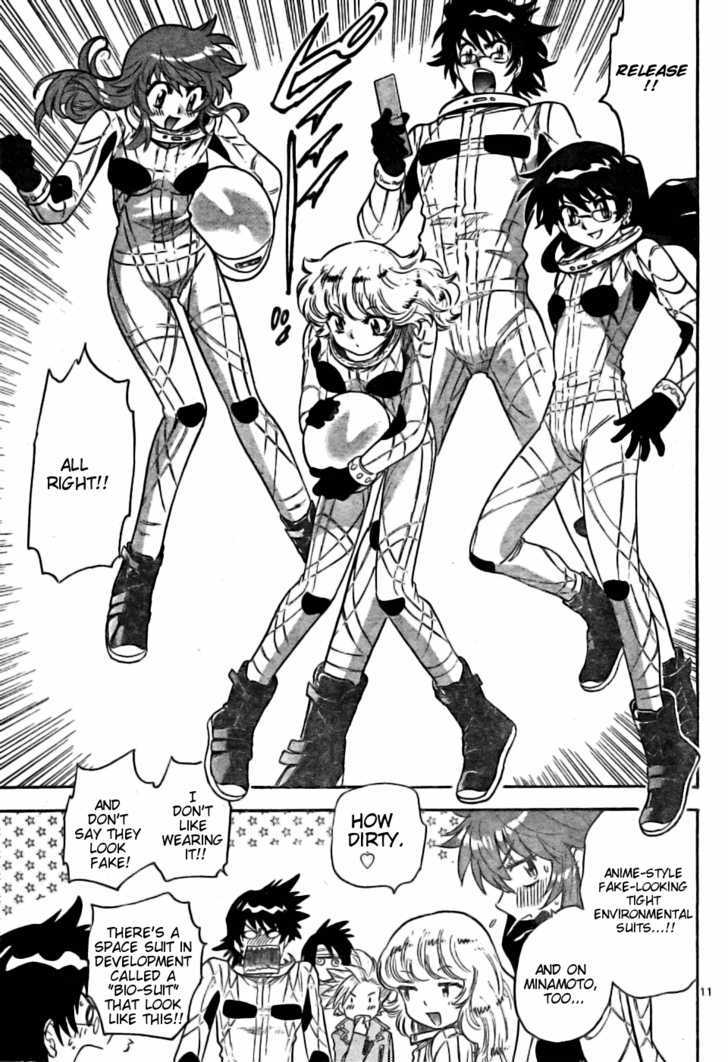 Zettai Karen Children Chapter 166 page 11 - Chapter 166: Phantom in the Mist (2)