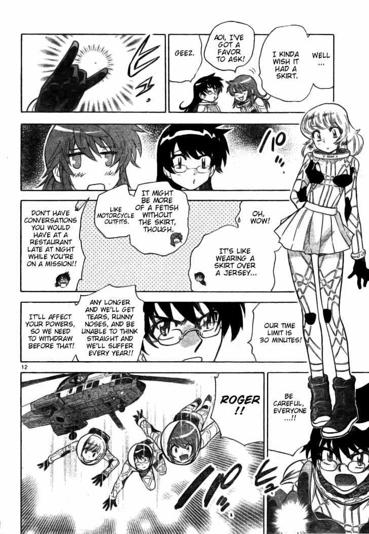 Zettai Karen Children Chapter 166 page 12 - Chapter 166: Phantom in the Mist (2)