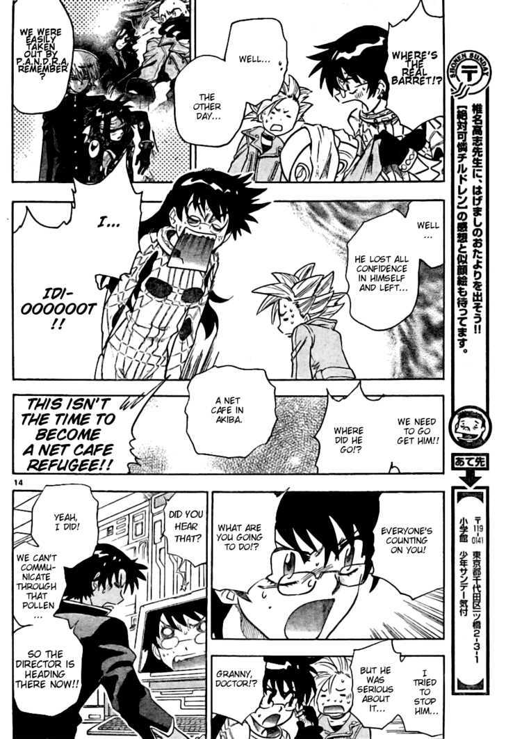 Zettai Karen Children Chapter 166 page 14 - Chapter 166: Phantom in the Mist (2)