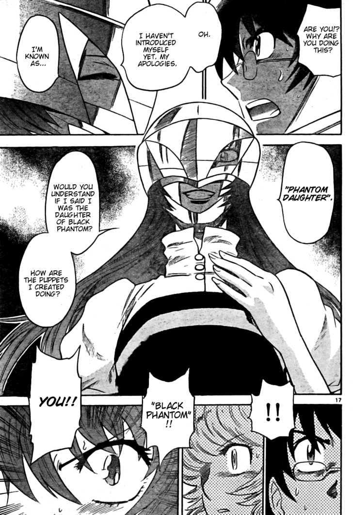 Zettai Karen Children Chapter 166 page 17 - Chapter 166: Phantom in the Mist (2)