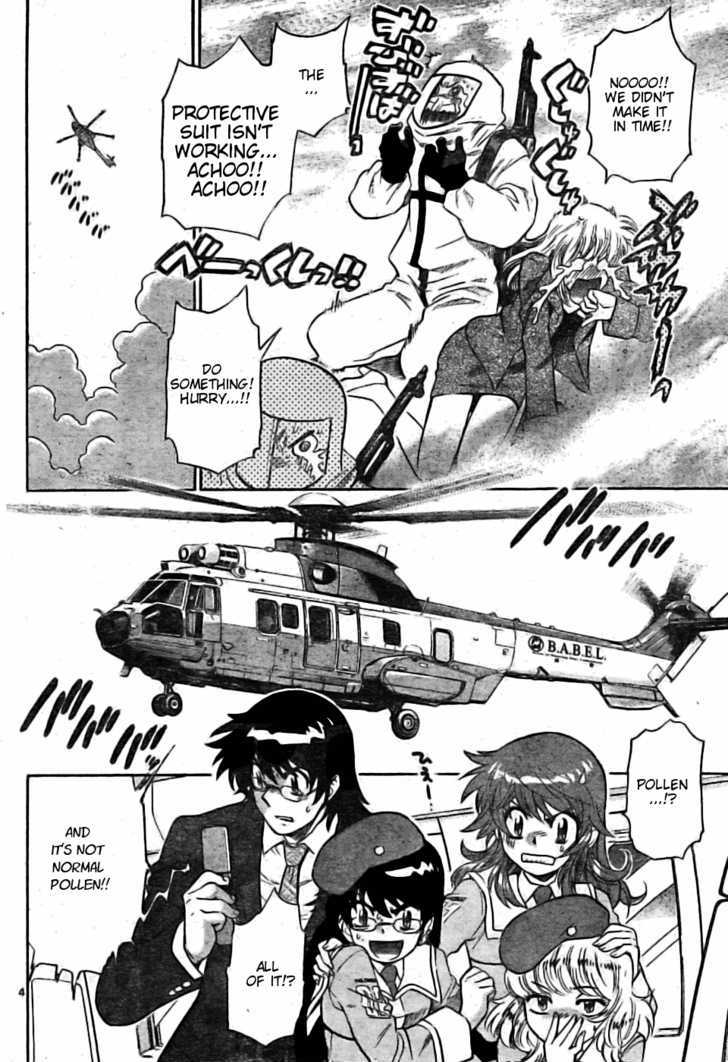 Zettai Karen Children Chapter 166 page 4 - Chapter 166: Phantom in the Mist (2)
