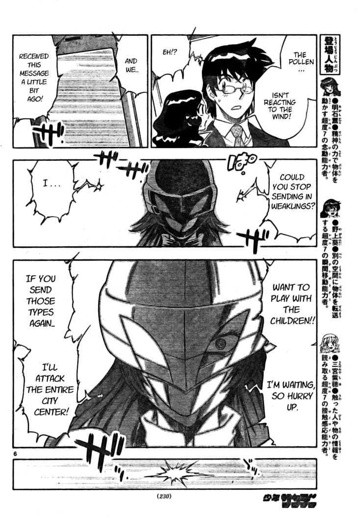 Zettai Karen Children Chapter 166 page 6 - Chapter 166: Phantom in the Mist (2)