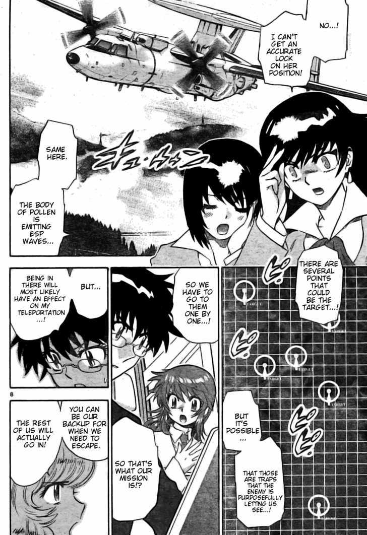 Zettai Karen Children Chapter 166 page 8 - Chapter 166: Phantom in the Mist (2)