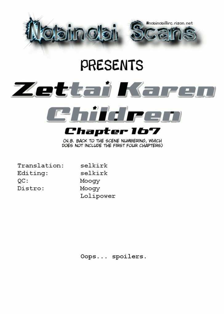Zettai Karen Children Chapter 167 page 1 - Chapter 167: Phantom in the Mist (3)