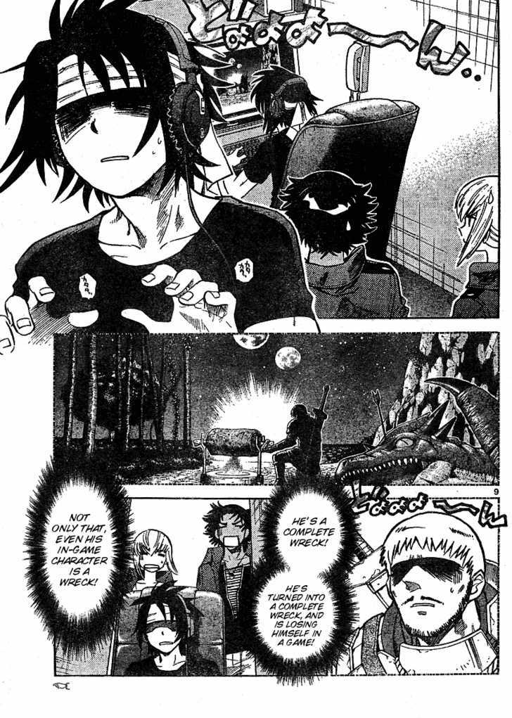 Zettai Karen Children Chapter 167 page 10 - Chapter 167: Phantom in the Mist (3)