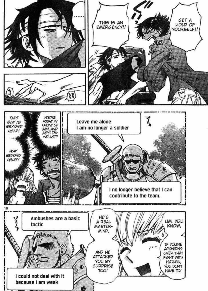 Zettai Karen Children Chapter 167 page 11 - Chapter 167: Phantom in the Mist (3)