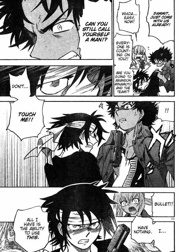 Zettai Karen Children Chapter 167 page 12 - Chapter 167: Phantom in the Mist (3)