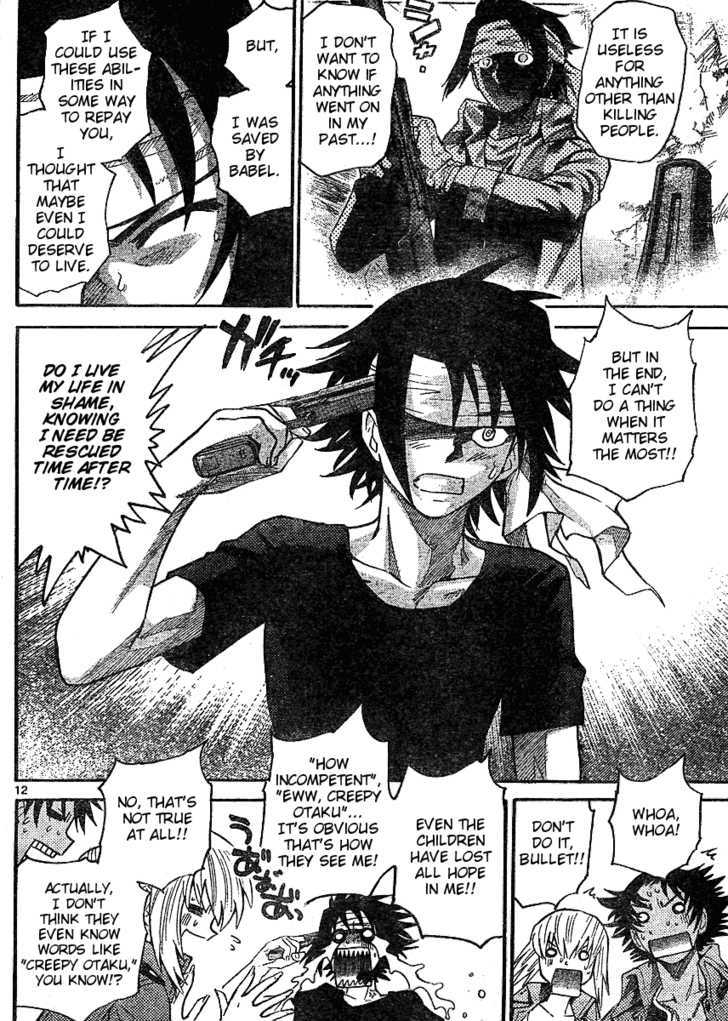 Zettai Karen Children Chapter 167 page 13 - Chapter 167: Phantom in the Mist (3)