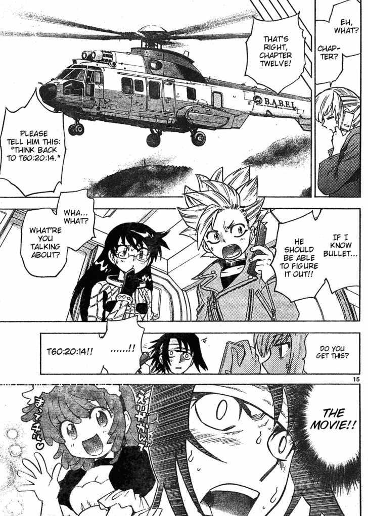 Zettai Karen Children Chapter 167 page 16 - Chapter 167: Phantom in the Mist (3)