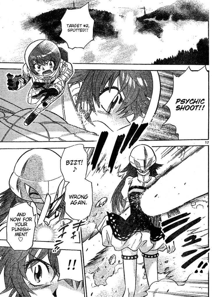 Zettai Karen Children Chapter 167 page 18 - Chapter 167: Phantom in the Mist (3)