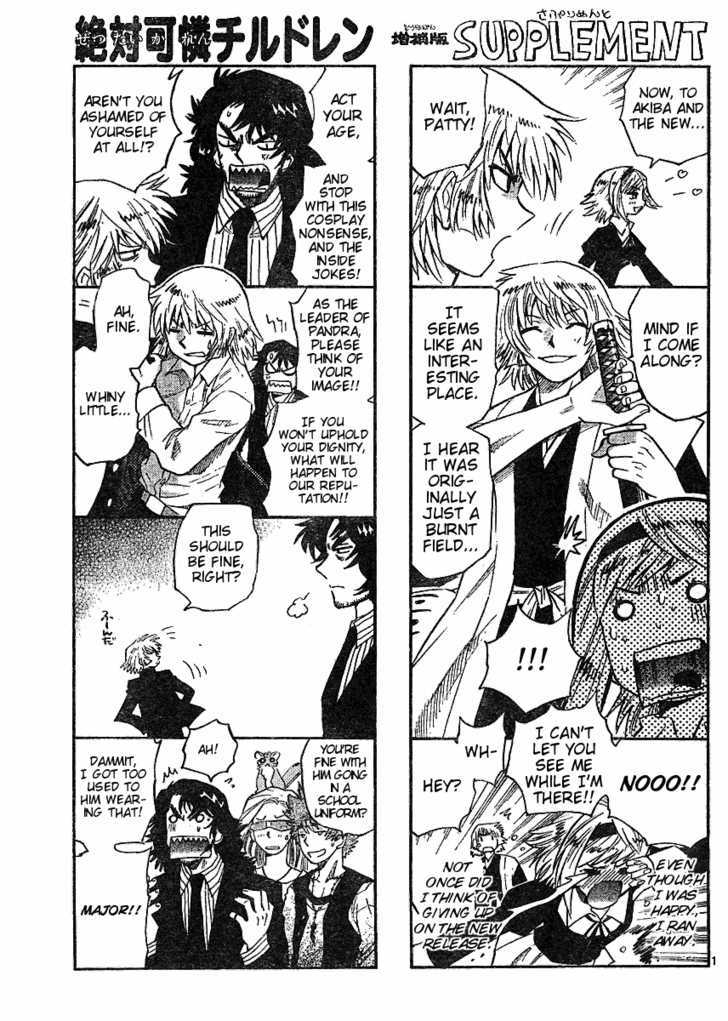 Zettai Karen Children Chapter 167 page 2 - Chapter 167: Phantom in the Mist (3)