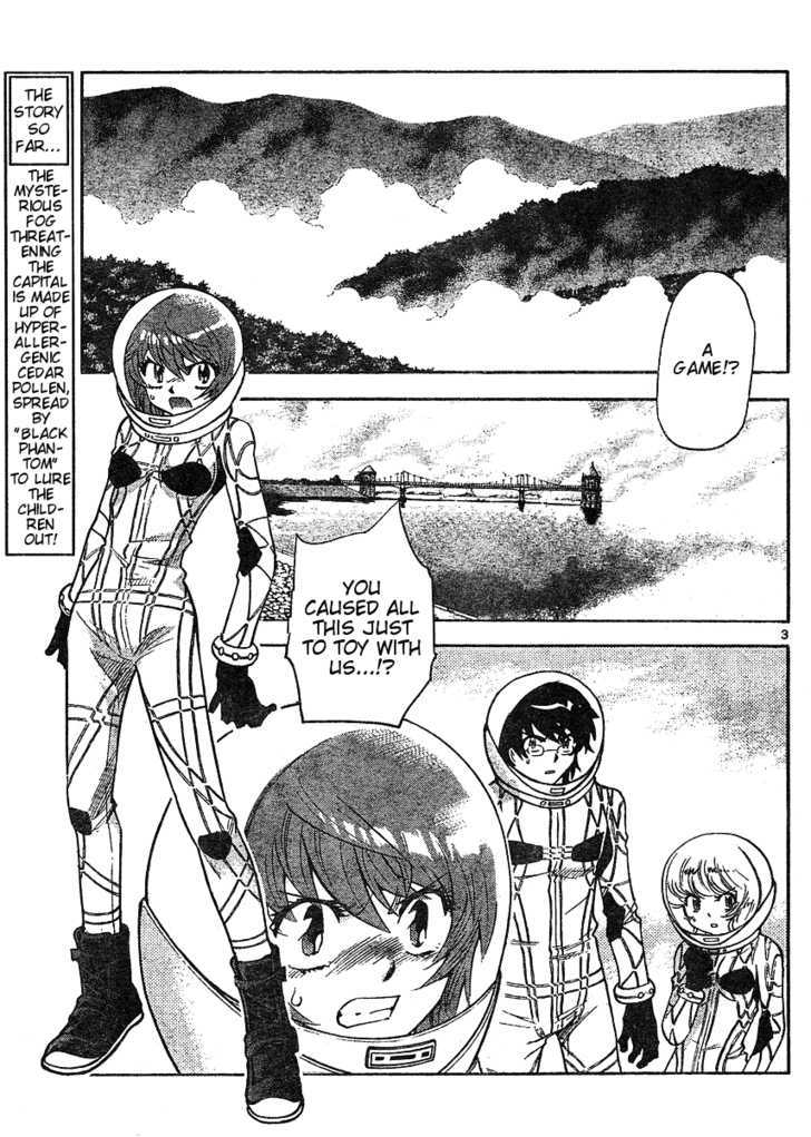 Zettai Karen Children Chapter 167 page 4 - Chapter 167: Phantom in the Mist (3)