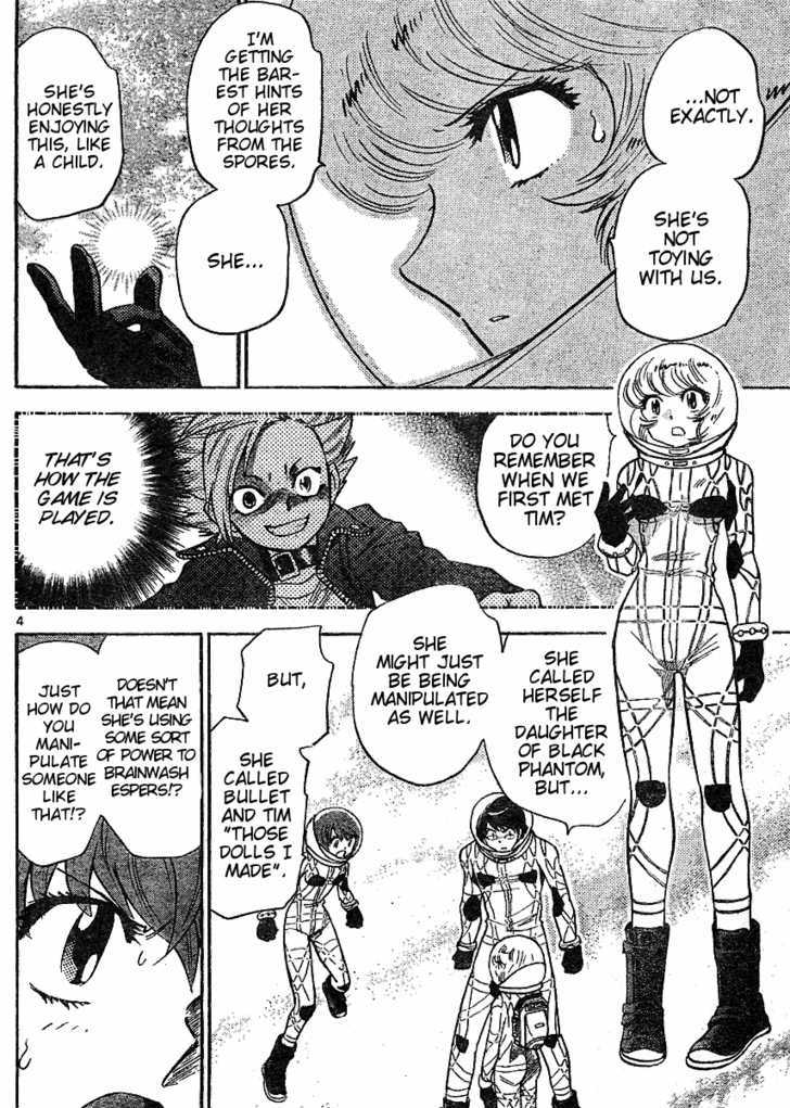 Zettai Karen Children Chapter 167 page 5 - Chapter 167: Phantom in the Mist (3)