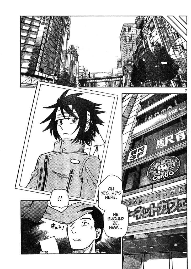 Zettai Karen Children Chapter 167 page 8 - Chapter 167: Phantom in the Mist (3)