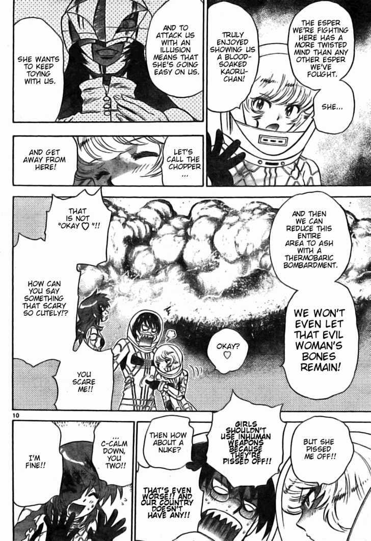 Zettai Karen Children Chapter 168 page 10 - Chapter 168: Phantom in the Mist (4)