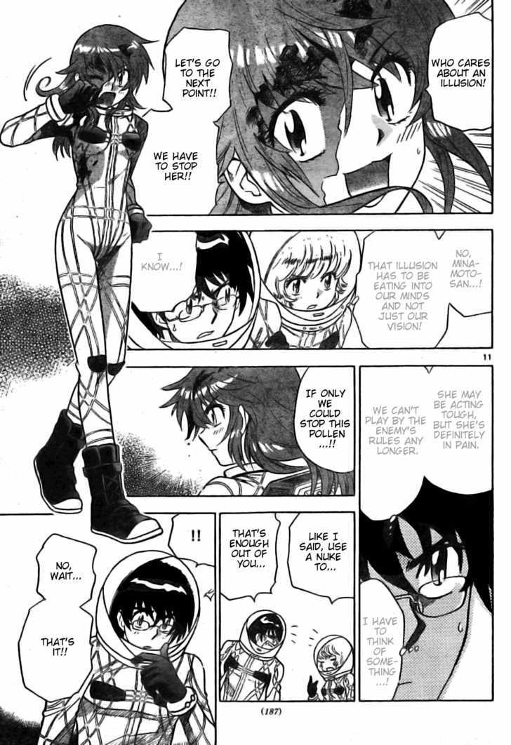 Zettai Karen Children Chapter 168 page 11 - Chapter 168: Phantom in the Mist (4)