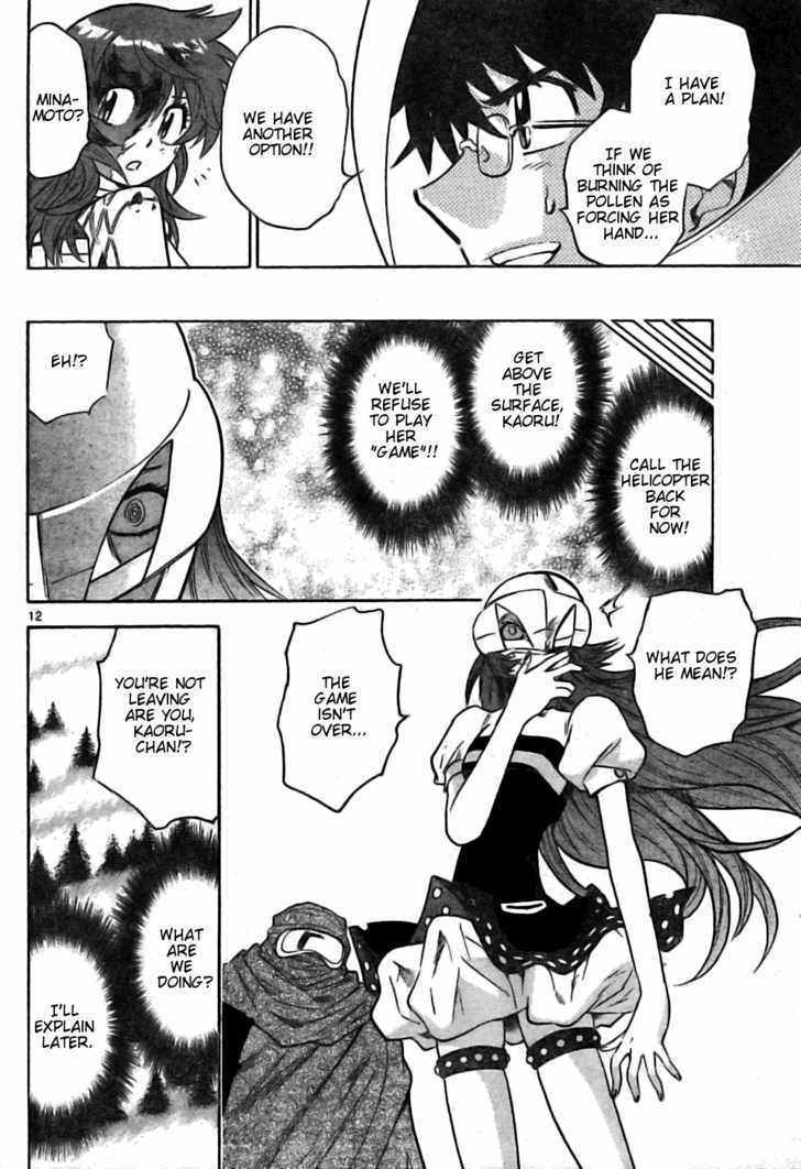 Zettai Karen Children Chapter 168 page 12 - Chapter 168: Phantom in the Mist (4)