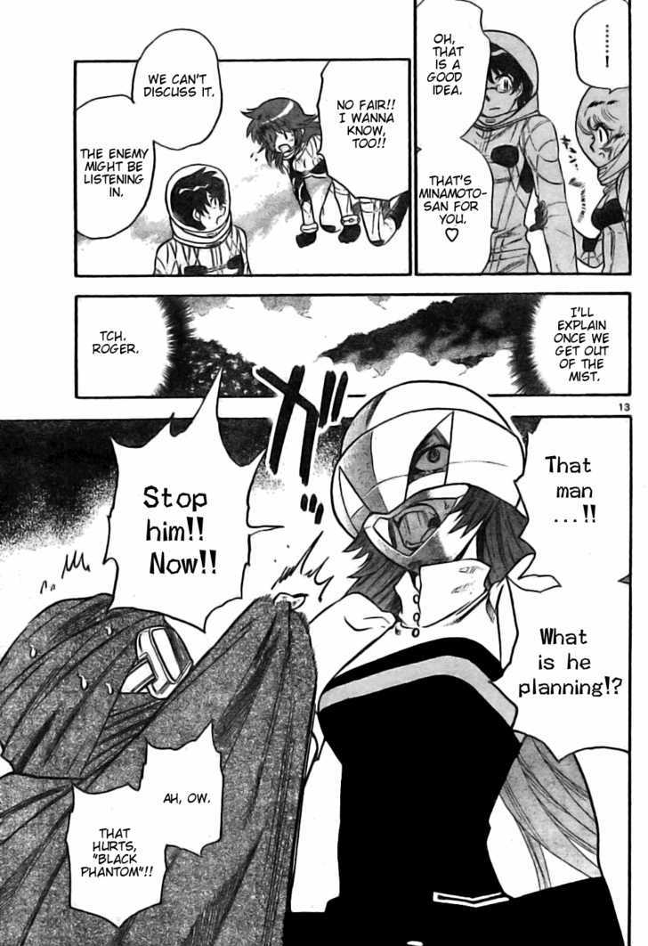 Zettai Karen Children Chapter 168 page 13 - Chapter 168: Phantom in the Mist (4)