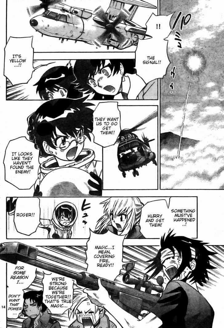 Zettai Karen Children Chapter 168 page 14 - Chapter 168: Phantom in the Mist (4)