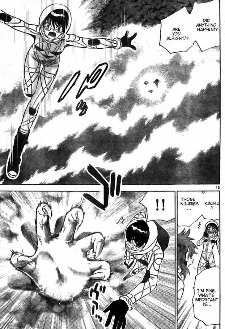 Zettai Karen Children Chapter 168 page 15 - Chapter 168: Phantom in the Mist (4)