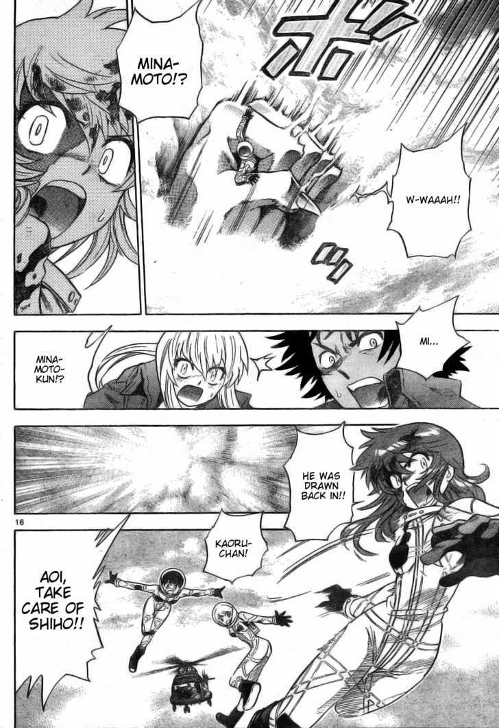 Zettai Karen Children Chapter 168 page 16 - Chapter 168: Phantom in the Mist (4)