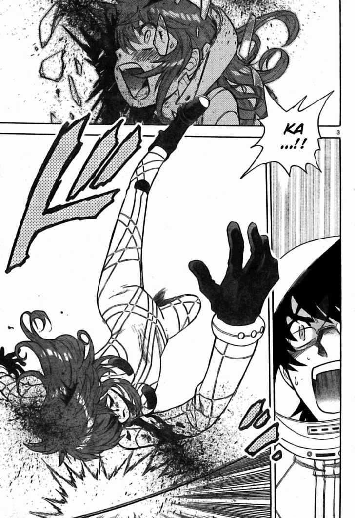 Zettai Karen Children Chapter 168 page 3 - Chapter 168: Phantom in the Mist (4)
