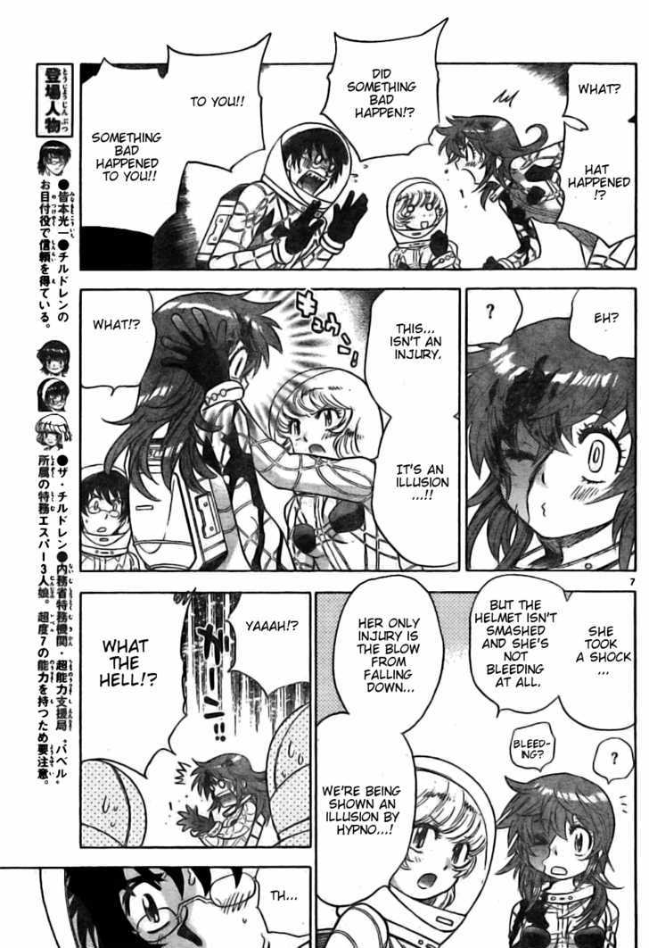 Zettai Karen Children Chapter 168 page 7 - Chapter 168: Phantom in the Mist (4)