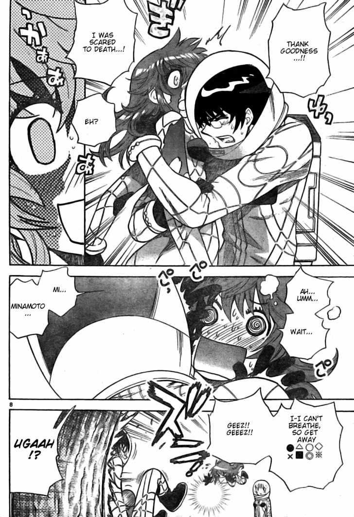 Zettai Karen Children Chapter 168 page 8 - Chapter 168: Phantom in the Mist (4)