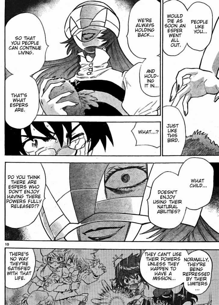 Zettai Karen Children Chapter 169 page 10 - Chapter 169: Phantom in the Mist (5)