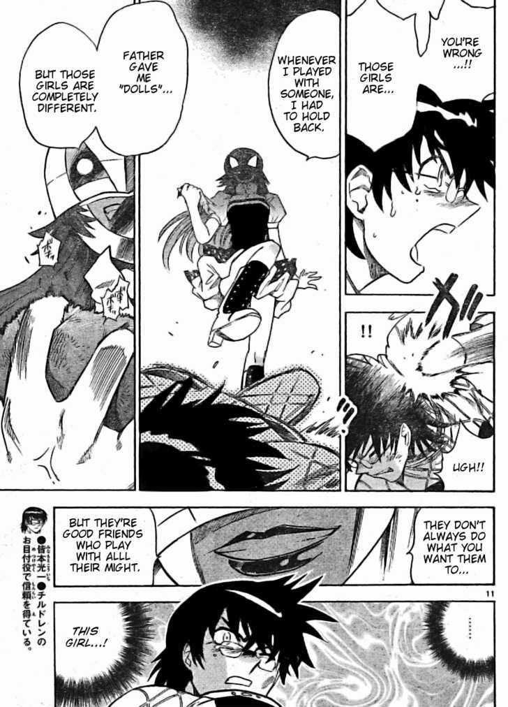 Zettai Karen Children Chapter 169 page 11 - Chapter 169: Phantom in the Mist (5)