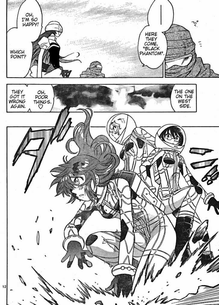 Zettai Karen Children Chapter 169 page 12 - Chapter 169: Phantom in the Mist (5)