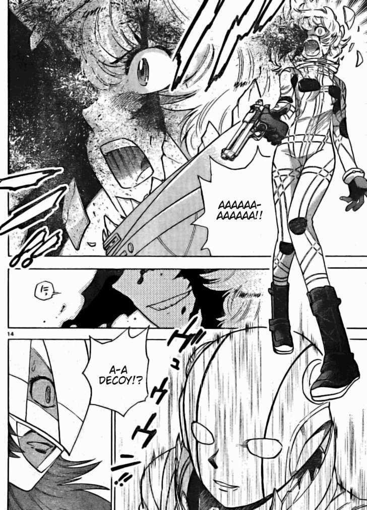 Zettai Karen Children Chapter 169 page 14 - Chapter 169: Phantom in the Mist (5)