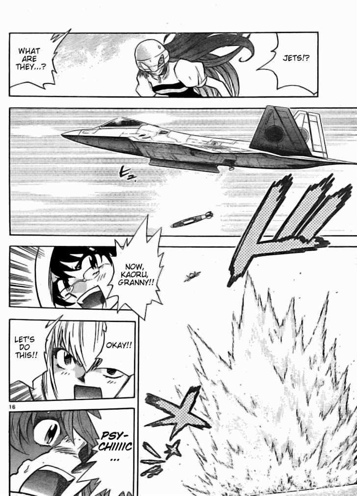 Zettai Karen Children Chapter 169 page 16 - Chapter 169: Phantom in the Mist (5)