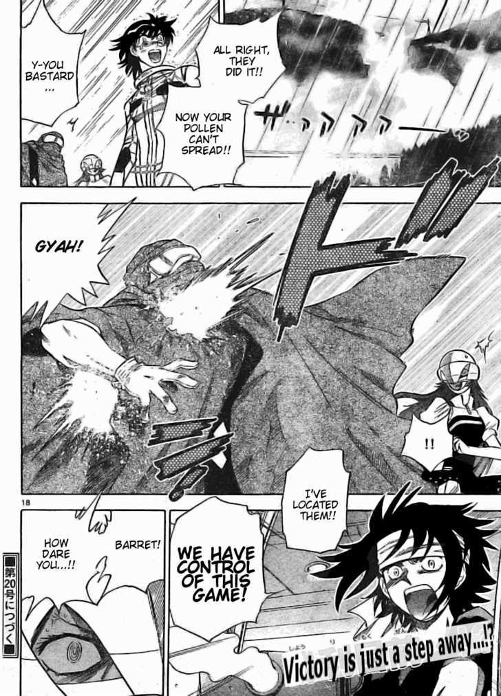 Zettai Karen Children Chapter 169 page 18 - Chapter 169: Phantom in the Mist (5)