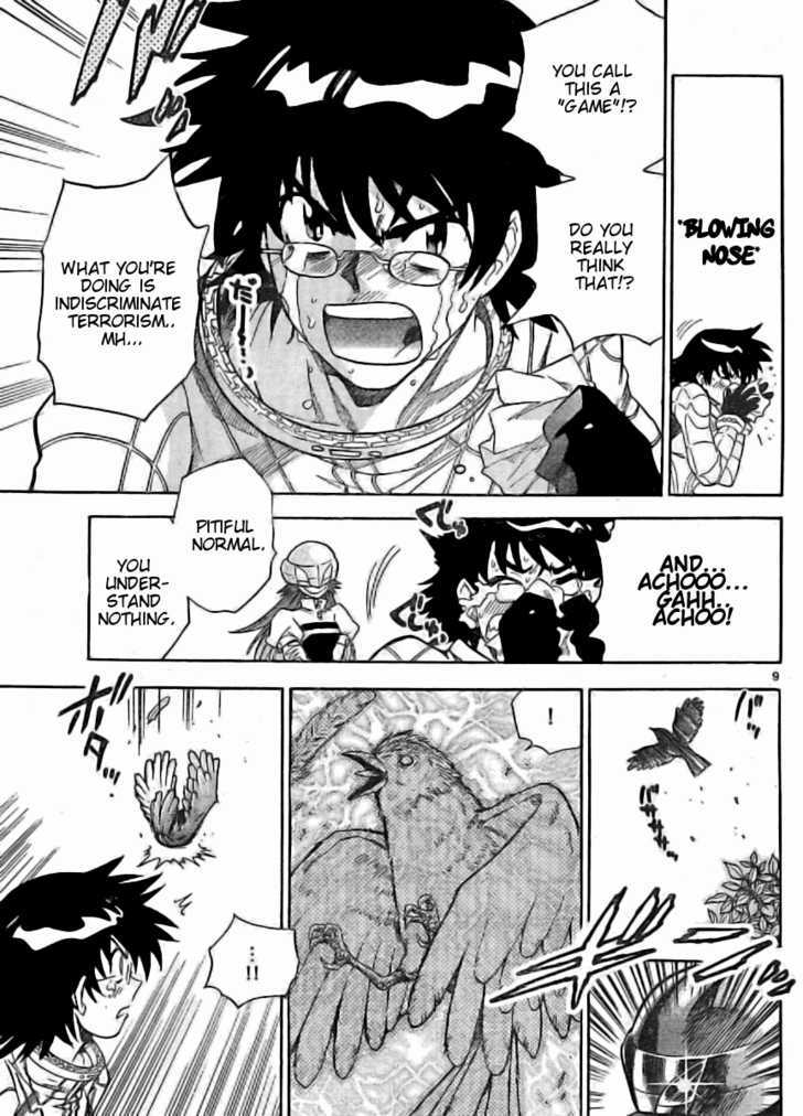 Zettai Karen Children Chapter 169 page 9 - Chapter 169: Phantom in the Mist (5)