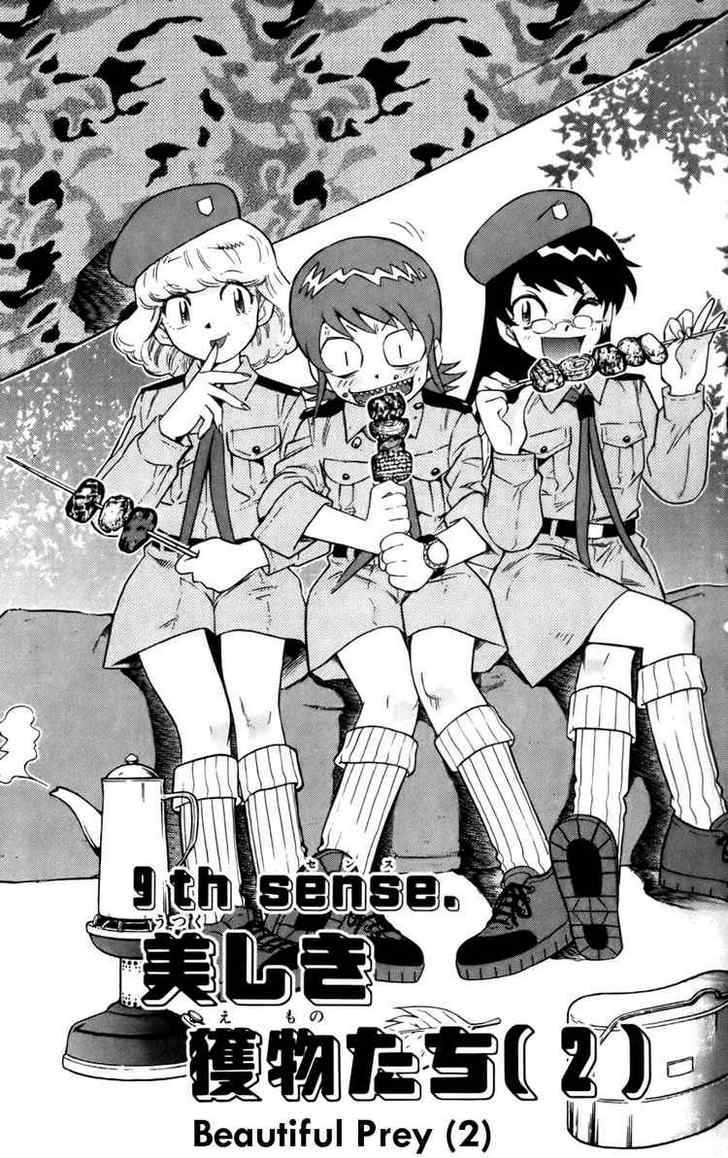 Zettai Karen Children Chapter 17 page 1 - Chapter 17: Beautiful Prey (2)