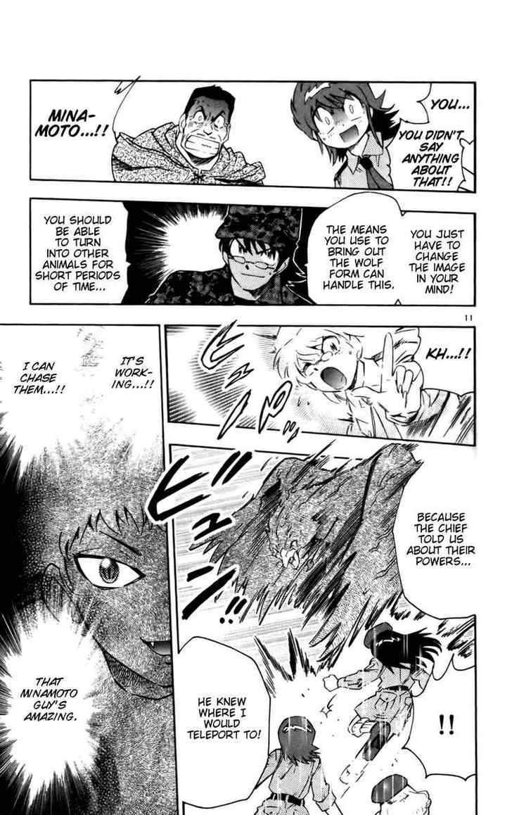 Zettai Karen Children Chapter 17 page 11 - Chapter 17: Beautiful Prey (2)